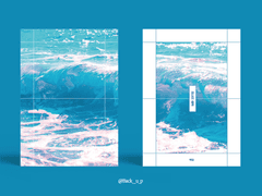 Sold out. 파도의 숨결