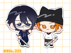 사루미 키링 도안 배포