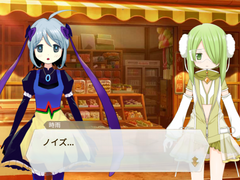 네오 마기우스의 조정상 2화 : 나태씨를 찾아서