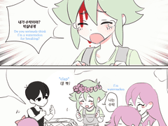 20220420 내가수박이야