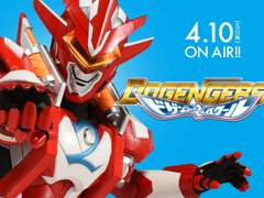 결혼하고 싶은 도겐저스