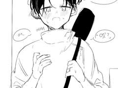 옷토게 만화 (짧음)