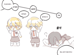 20220423 출석 출석 풀석