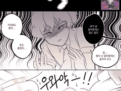 20220423 생각의자