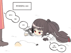 20220423 개미관찰