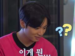 Waste it on me [ 30 ]