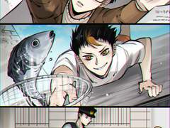 우리도 했어, 배구를