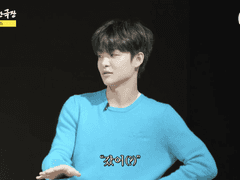 악성멤버 없는 트레저