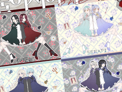 우리는 둘이서 하나