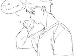 ㅈㅎㅊㄱ 엔딩 후 고록..