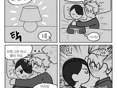 진기럭키-어느날 밤 (약수위)