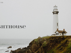 [청려문대] 등대