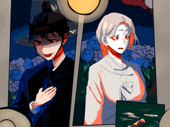 白色魔鬼(백색마귀)