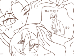 망아살 연성 백업