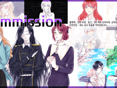 녕님 상시 LD 커미션