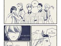 미스테리! 학교의 진실을 밝혀라