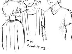 키리데쿠 낙서 커플룩