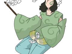 오오카미의 Yatsu