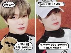 🐶투명포카 도안 배포🐶 강아지