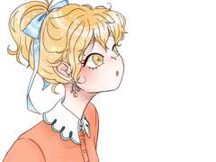 츠키야치/오이야치/후타야치