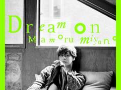 Milestone-宮野真守