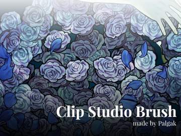 푸른 장미 브러쉬