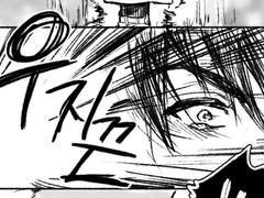 제가 없는 곳에서 울지 말아요