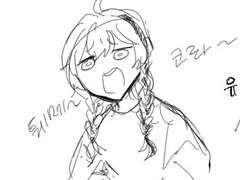 도검 창작사니와 낙서 백업