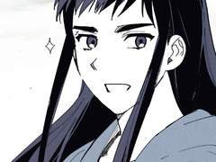 9화:: 코르테쥬 (1)