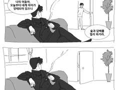 화블 / 수태고지