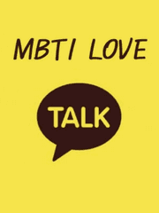 MBTI 러브 TALK
