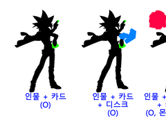 자캐 듀얼리스트화 그림합작 모집