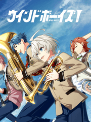 윈드보이즈 메인스토리 번역