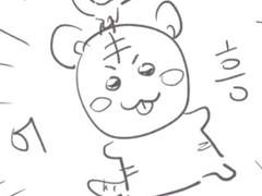 [석순] 약속 만화