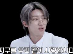 12인의 순례자들 _ 1