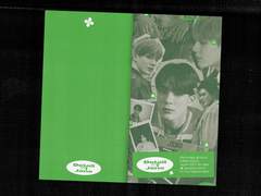 Detail of Jeno (2022)