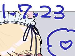 메이드 카페 Ⅱ