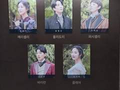 210814 메리셸리 낮공