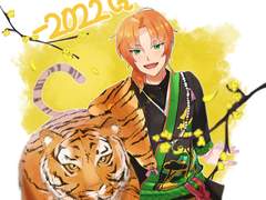 2022.1월~4월 2차연성