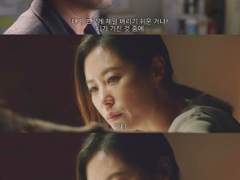 [재관제이] 난 항상 힘들 때 너부터 찾았는데