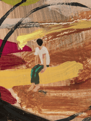 노토와 후계자들