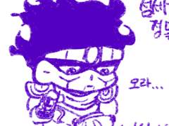 죠죠의 기묘한 모험_6