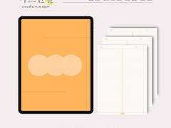 [이브한달] 굿노트 모눈 그리드 필기노트 속지 - 옐로