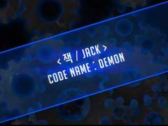 단 한 순간의 사고로 자신의 모든 기억을 잃어버린 혁명군의 리더