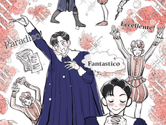 최후진술 2022 연성 모음(1)