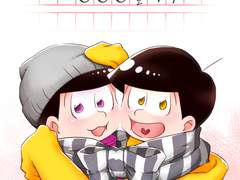 [막내마츠] 우리 형은 ㅇㅇㅇ일까?