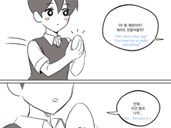 20220424 써니사이드업