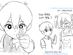 20220424 야옹이반창고