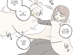 20220426 운명과의조우