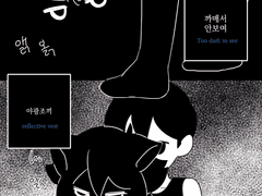 20220426 야광스트